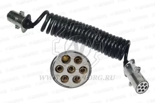 Кабель электрический прицепа (S тип) 7-контактный металлический 897012 (Автоторг) - Авторота