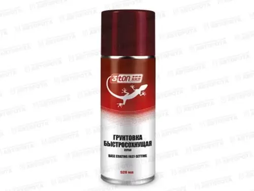 Грунтовка аэрозоль (520мл) серая 3ТОН - Авторота