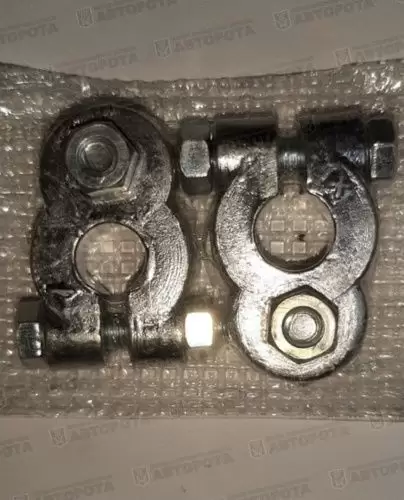 Клемма аккумуляторная "+", "-" свинцовая (усиленная) 5320-3703001/02 - Авторота