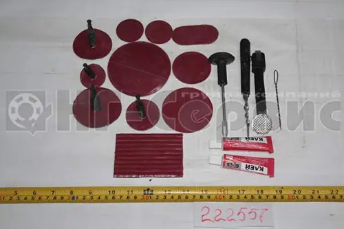 Аптечка для ремонта шин бескамерных легк. автомобилей АРБ-1 - Авторота