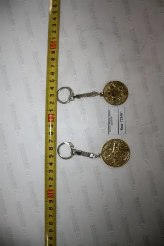 Брелок 40 лет Победы в ВОВ 1945-1985гг - Авторота