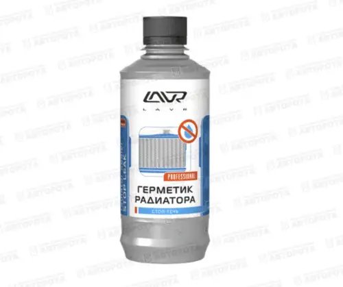 Герметик радиатора и системы охлаждения LAVR (310мл) Ln1105 - Авторота