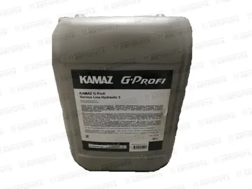Масло гидравлическое KAMAZ G-Profi ServLine Hydraulic3  (20л) до -48°С - Авторота