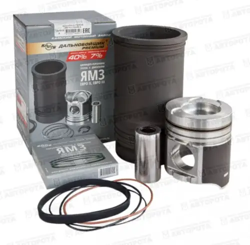 Поршневая группа ЯМЗ 7511-1004006-10-70 (поршнекомплект) Эксперт (Г+П+п/п+у/к+п/к+ст/к) общая головка блока цилиндров (КМЗ) - Авторота