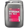 Масло гидравл. TEBOIL Hydrauliс Oil 46S  (20л) до -48°С