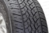 Автошина 235/70 R16 Yokohama G051 106H TL