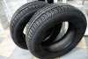 Автошина 195/65 R15 Amtel Planet DC 108B 91H TL