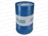 Масло трансм. Gazpromneft 75W90 GL-5 (200л)