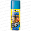 Полироль пластика Hi-Gear (280мл) свежесть HG5617
