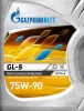 Масло трансм. Gazpromneft 75W90 GL-5  (20л)
