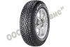 Автошина 205/65 R15 Pirelli Winter Carving 94Т шип.