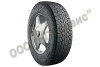 Автошина 185/75 R13 КАМА-231 шип.