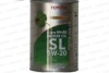 Масло мот. TOYOTA Motor Oil SL 5W20 (синт.бенз) (1л)