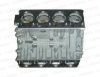 Блок цилиндров ДВС КАМАЗ ЕВРО-4 под ТНВД Bosch Common Rail 740.73-1002011 (АЗ КАМАЗ)