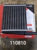 Радиатор ВАЗ отопителя 2-ряд. алюм. 1118-8101060 (ДААЗ)