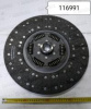 Диск сцепления ведомый КАМАЗ в сб. 49 1878 007 195 (Sachs) (АЗ КАМАЗ)