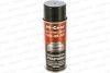 Преобразователь ржавчины Hi-Gear (255г) HG5718