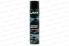 Полироль пластика LAVR (400мл) Ln1415 Полироль пластика LAVR (400мл) Ln1415