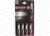 Свеча зажигания BRISK L17YC ГАЗ ЗМЗ-406 (к-т 4шт) (Brisk)