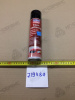 Очиститель пятен битумных LIQUI MOLY (340г) 000000473406000/ 000000473406001 (УАЗ)