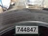 Автошина 245/60 R18 Yokohama G058 105H TL