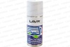 Очиститель кондиционера LAVR (210мл) дезинфицирующий Ln1461