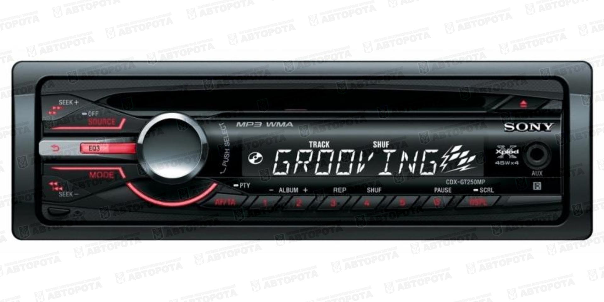 Автомагнитола Sony CDX GT457UЕ (MP3, CD) купить онлайн в автомагазине  Авторота