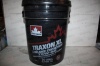 Масло трансм. Petro-Canada Traxon XL 75W90  (20л)