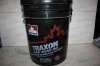 Масло трансм. Petro-Canada Traxon 80W90 (20л)