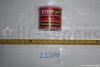 Смазка пласт. StepUp (0,453кг) для ШРУС литиевая высокотемп. SP1623
