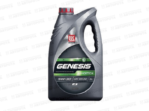Масло моторное Лукойл Genesis Armortech 5W30 JP SP (синт.бенз.диз) (4л) - Авторота