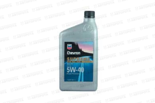 Масло моторное Chevron Supreme  5W40 (синт.бенз/диз) (1л) - Авторота