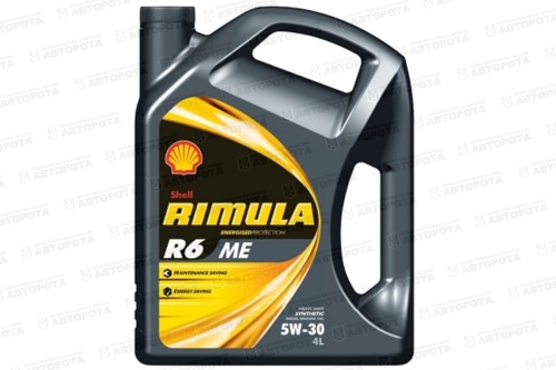 Масло моторное Shell Rimula R6 МE 5W30 (синт.диз)   (4л) - Авторота