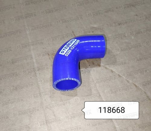 Патрубок расширительного бачка для а/м КАМАЗ (силикон синий) 5320-1311049-01/ 143.705 (Steners) - Авторота