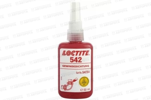 Фиксатор резьбы Loctite 542 (50мл) - Авторота