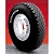 Автошина 195/70 R15 C Fulda ECOTRANS 104/102Q