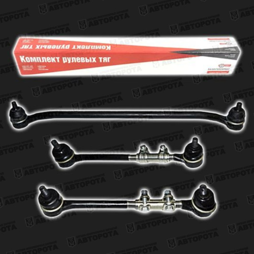 Трапеция рулевая ВАЗ в сборе 2123-3414010/38/56 - Авторота