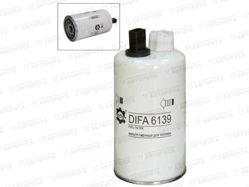 Фильтр топливный DIFA6139 - Авторота