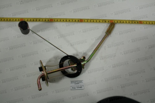 Датчик уровня топлива ВАЗ, УАЗ 2102.04  2104-3827010 (Zommer) - Авторота
