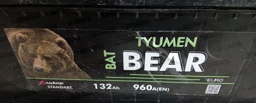 Аккумулятор 6СТ-132 LA Тюмень Медведь Tyumen BatBear (960А) - Авторота