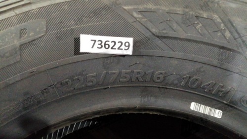 Автошина 225/75 R16 Hankook RA23 104H - Авторота