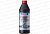 Масло трансм. LIQUI MOLY 3979 (1л)