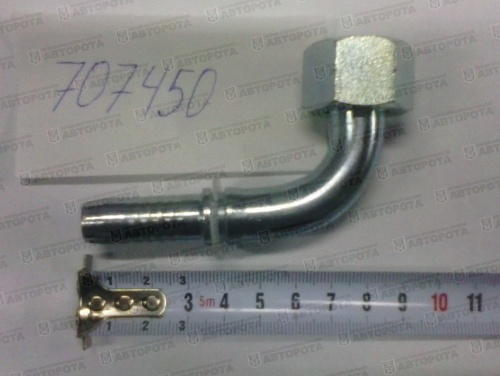 Фитинг РВД BSP 1/2"  1/2" 90° - Авторота