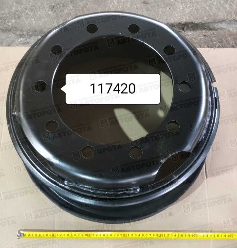 Диск колеса 7,0-20 для а/м КАМАЗ 53205-3101012-10 (АЗ КАМАЗ) - Авторота