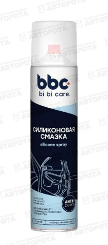 Смазка аэрозольная силиконовая ВВС (210мл) Ln4013 - Авторота