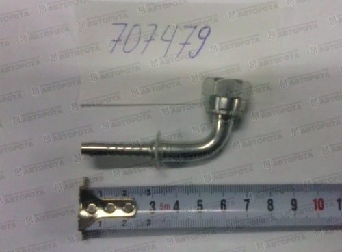 Фитинг РВД DK 1/4"  М14х1,5 90° - Авторота