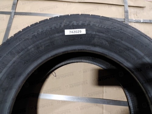 Автошина 215/65 R16 Toyo Tranpafh MPZ 98H - Авторота