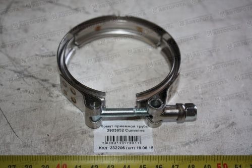 Хомут патрубка ТКР для а/м КАМАЗ (87мм) двигатель Cummins 3903652 (CN) - Авторота