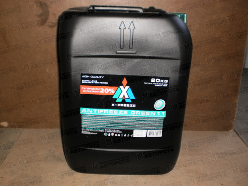 Антифриз зеленый X-freeze -40°С  (20кг) 430206105 (Синтез-Пак) - Авторота