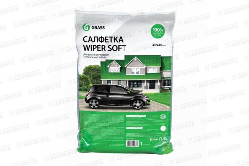 Салфетка микрофибра Wiper Soft 40х40см - Авторота